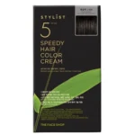 STYLIST 5 MINUTES SPEEDY HAIR COLOR CREAM Dark Brown