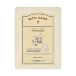 RICH HAND V SPECIAL CAREHAND MASK