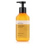 BEYOND VITAL GLOW BODY EMULSION - 500ml